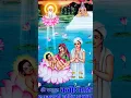 Download Lagu Kabir doha |  Kabir bhajan | #status #motivation #motivational #doha #kabirkedohe