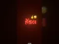 Download Lagu Black screen status ||Gujarati song ||Black screen status ||#viralshorts #subscribe #sorts