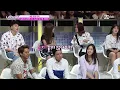 I Can See Your Voice 3 (감동)godX실음과 임재범교수, 완벽 듀엣 ′길′ 160901 EP.10