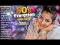 Download Lagu 90s Evergreen Hindi Songs _ 90s Hits Hindi Songs _ Purane Gane _ 90s Love Songs Jukebox_#kumarsongs
