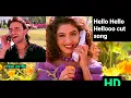 Download Lagu Hello Hello Hellooo 1080p HD video Song /cut song/Monisha en monalisa/Music T.Rajendar/S.P.B,sujatha