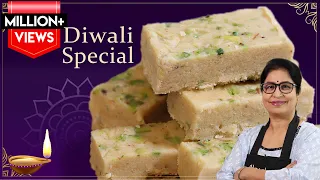 3 In 1 Recipe Aate Ki Barfi Milk Cake Recipe