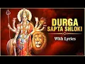 Download Lagu Durga Sapta Shloki With Lyrics | Goddess Durga Chant | Navratri Special | Rajshri Soul