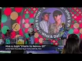 Whal & Dolph "นานนาน (In Memory of)" @ Central World Countdown Music Festival 2024