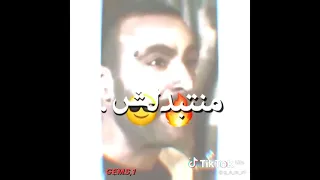 احنا الصعايده انتو مين 