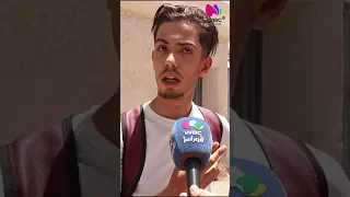 تلميذ مترشح لشهادة البكالوريا ملي كنا شعبة تسيير واقتصاد يحقرونا في موضوع الرياضيات 