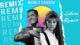 Cheb Mami Ft Sandra Nostalgie Version 2025 Remix DJ Slinix 