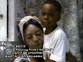 Geto Boys - Mind Playing Tricks On Me (Radio edit) (HD)