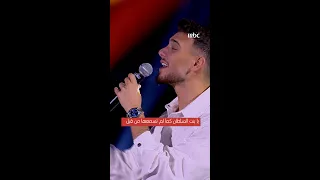                     الشامي ورامي صبري وداليا مبارك أشعلوا المسرح بأغنية يا بنت السلطان دندنها