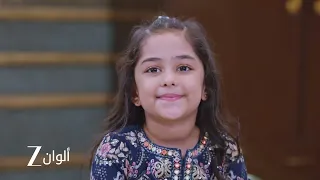 أحداث حلقة 67 من مسلسل رحلة لاكشمي 6 | لاكشمي تكتشف حقيقة بالويندر