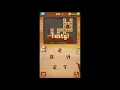 WordCookies Cross Milk Pack Level 5 Answers