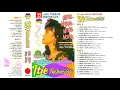Lagu Ning Nang Ning Nong - Itje Trisnawati | 22 Lagu Terbaik Terpopuler ( Original Full Album )