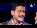 Download Lagu Arab Idol - Ep18 - حسن الخرباشي و كارمن سليمان