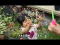 『こころをこめて』 手嶌葵【歌詞】