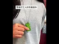 Download Lagu Acting on my mental state every day treasure good thing to coax myself to work is something ver...