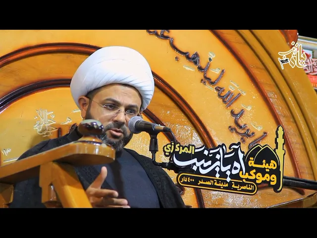 ⁣العبادة تحتاج إلى توفيق من الله _ سماحة الشيخ مهدي الطرفي