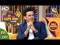 Download Lagu The Kapil Sharma Show Season 2 - Manoj Bajpai In The House -Ep 147 - Full Episode - 4th October 2020