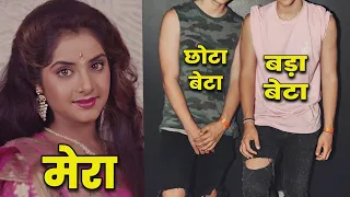 बेहद हैंडसम हो गए हैं दिव्या भारती के बेटे !