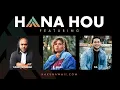 Download Lagu Caleb Keolanui, Fia, Maile - Three Little Birds - Hana Hou