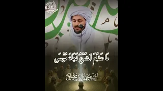 إشارات لطيفة ختام منظومة مراسيم التجلي 