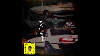ريمكس مصري        هرفع تمول واضرب كوكين   بطيء دندنها