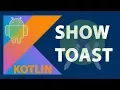 Create a Simple Button and Show a Toast on it using Kotlin