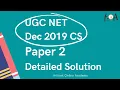 UGC NET December 2019 Solutions PART 7 Computer Science Applications PAPER 2 NTA UGC NET JRF