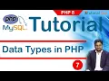 PHP Data Types PHP Tutorial for Beginners 2022