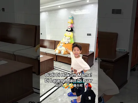 Budi Di Hukum Mama! Di Larang Main Di Luar 🤣🤣 #shorts #comedy #funny #videolucu #ranvock #videokocak