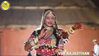 vsr rajasthan