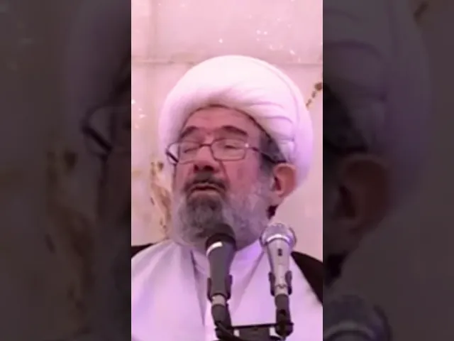 ⁣دعاءُ الفَرَج _ بصوت سماحة آية الله الشيخ باقر الايرواني