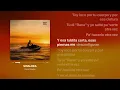 Oscar Maydon - SINALOKA Letra Completa