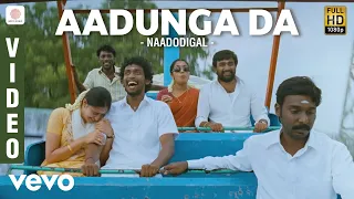 naadodigal aadunga da video song sundar c babu sasikumar ananya