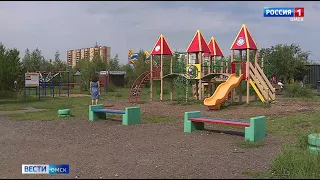 «Вести Омск», утренний эфир от 17 августа 2021 года