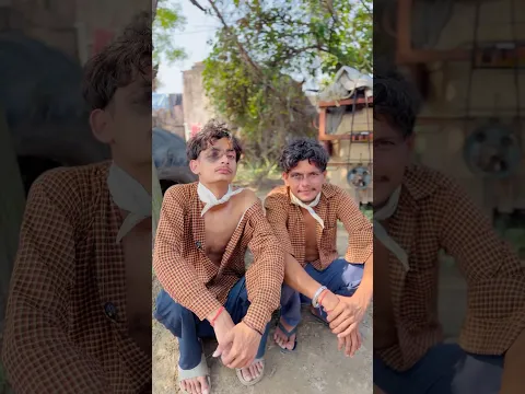 Chori aur 2 ladke