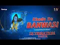 Download Lagu KHADE HE BANVASI (UNDERGROUND) || DJ VIBRATION RAIPUR ||