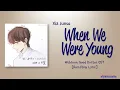 Xia (Junsu) – When We Were Young (그때 그 시절) [Webtoon Good Doctor OST] [Color_Coded_Rom|Eng Lyrics]