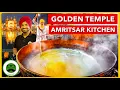 Golden Temple Langar Tour | India’s Biggest Kitchen | Veggie Paaji Amritsar