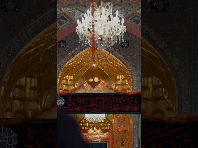 ⁣يا أبا اليتامى فراقك جرحًا في قلوبنا لايُشفى إلى يوم القيامة.