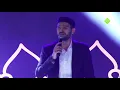 Download Lagu Nashidul_islam “ASUBHUBADA”