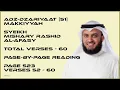 Download Lagu ADZ-DZARIYAAT [51] - MISHARY RASHID - PAGE 523 - VERSES 52 - 60