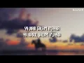 SHOLAWAT BADAR || Tiktok 2024 (Lyric Video)