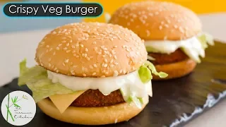 Visit http://foodwishes.com to get the ingredients, and watch over 200 free video recipes! Leave me . 