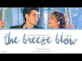 Lagu The Breeze Blow (微風吹) - Li Runqi (李潤祺)《Here Is My Exclusive Indulge 2 OST》《给你我的独家宠爱2》Lyrics