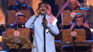 ليالي التأسيس الفنان رابح صقر ملامح 