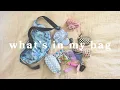 Download Lagu WHAT'S IN MY BAG 👜🌸 spring 2025- Collina Strada x BAGGU medium crescent