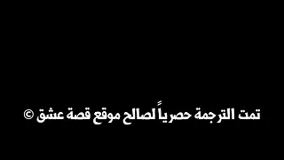 افضل موسيقى تركيه حزينه رائعه    مسلسل رائحة الفراوله   صدفه دندنها
