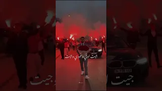 جيت أوفي وعودي جيت أمجد جمعة أغنية السبع اشتراك بالقناة ترند حب اغاني عربية تصميمي 