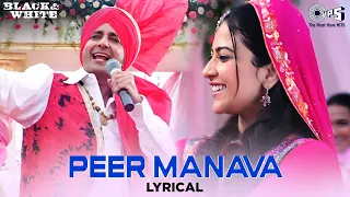 peer manava lyrical black u0026 white sukhwinder singh shraddha pandit wedding songs