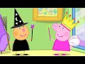 Peppa Pig Hrvatska | Elegantna odjeća | Crtići Za Djecu